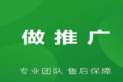 信息流营销案例：百度助力企业实现业绩增长